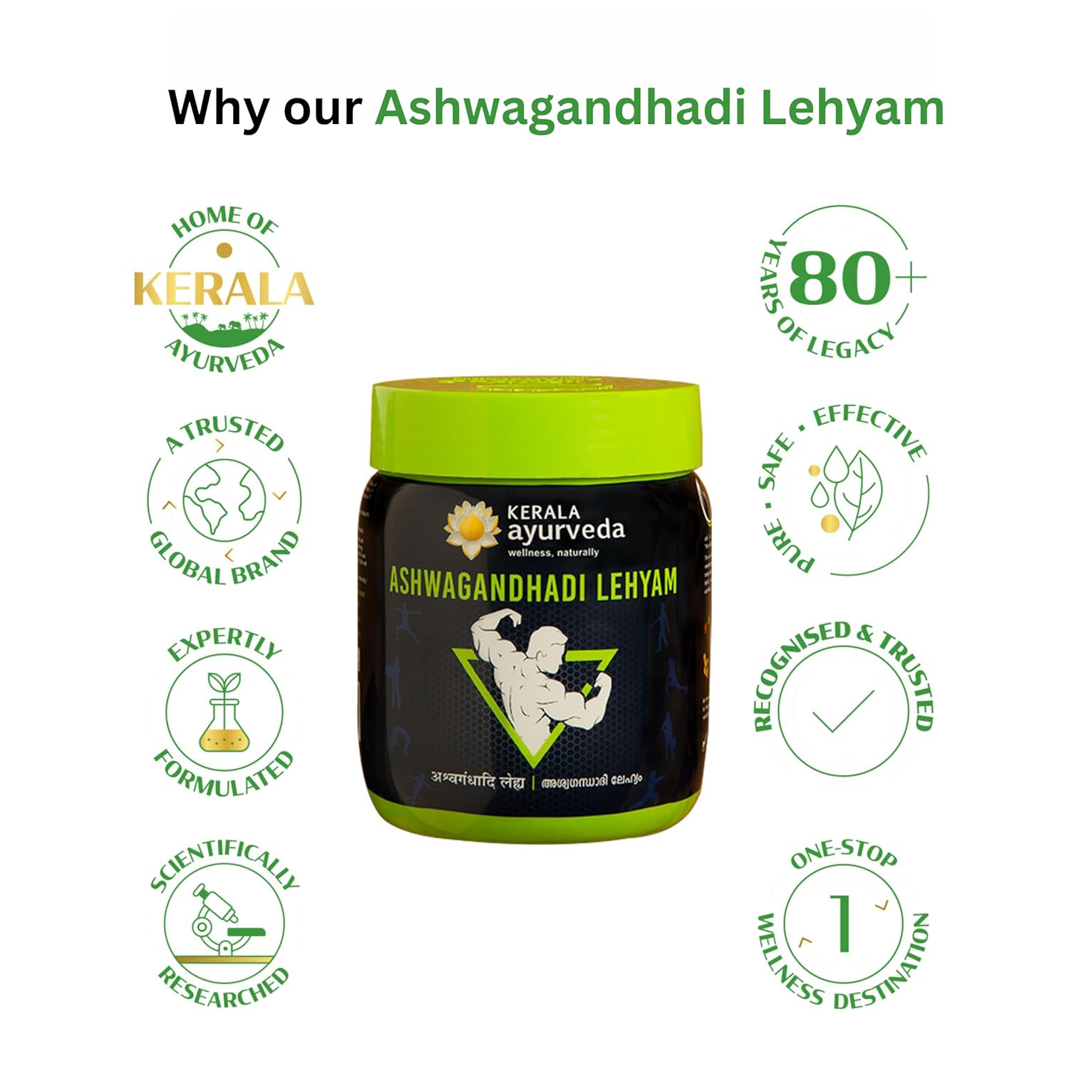 Main product image