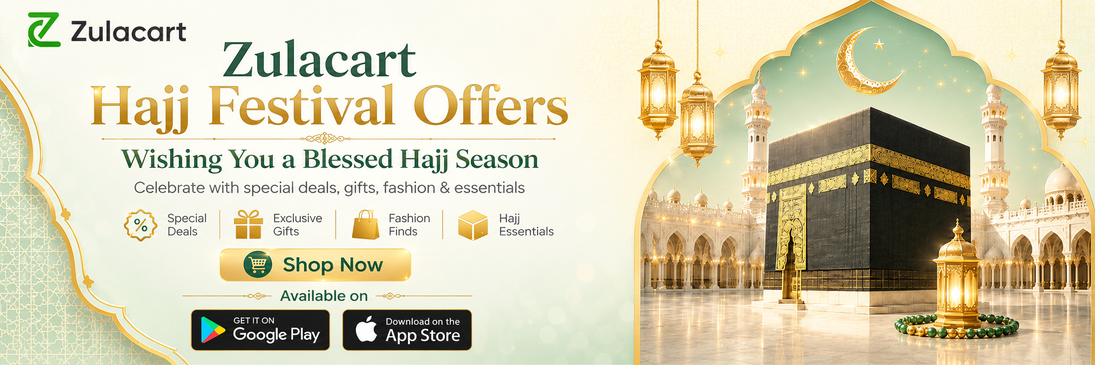 Hajj Banner